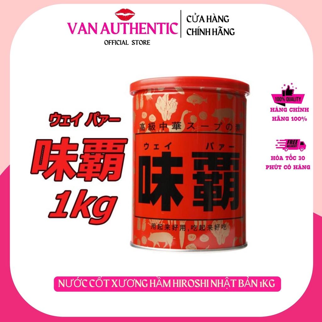 Nước xương hầm cô đặc Kouki Shoko 1kg