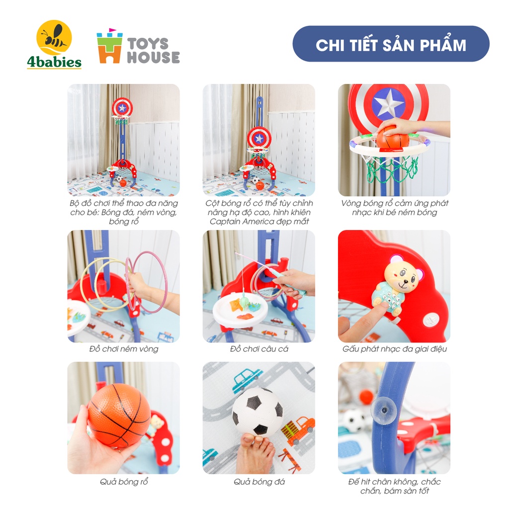 Bộ đồ chơi thể thao đa năng cho bé: Bóng đá, ném vòng, bóng rổ, câu cá Toys House WM19041, hàng chính hãng cao cấp