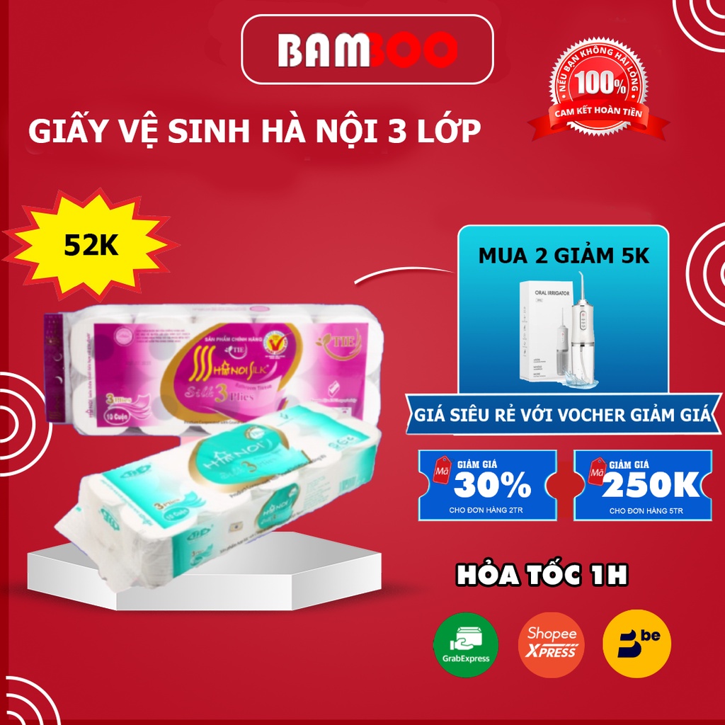 Giấy vệ sinh Hà Nội bịch 10 cuộn không lõi có lõi siêu dai