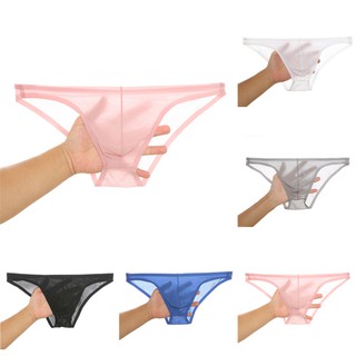 Quần Lót Lưới Xuyên Thấu Thoáng Khí Cho Nam