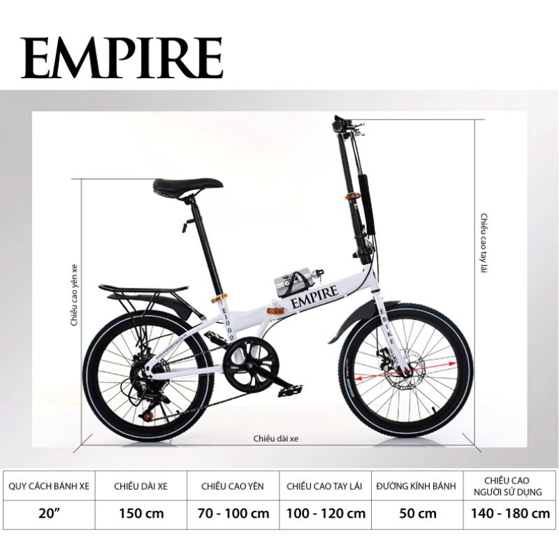 Xe đạp gấp Empire E1000