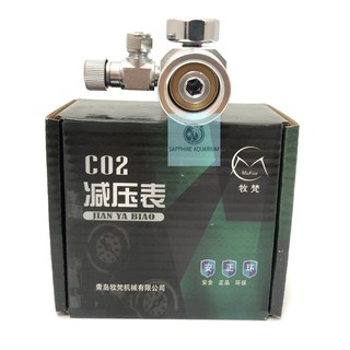 Van Cơ CO2 MuFan