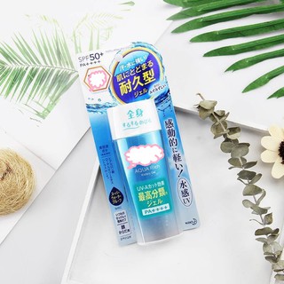 KEM CHỐNG NẮNG DẠNG GEL THẤM NHANH NHẬT BẢN 90ML