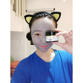 MẶT NẠ BÙN NON MẬT ONG ZILAIX