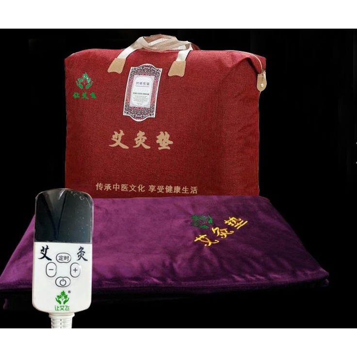 Thảm ngải cứu Massage tại nhà- Đệm ngải cứu trị đau lưng hàng chuẩn nội địa Trung