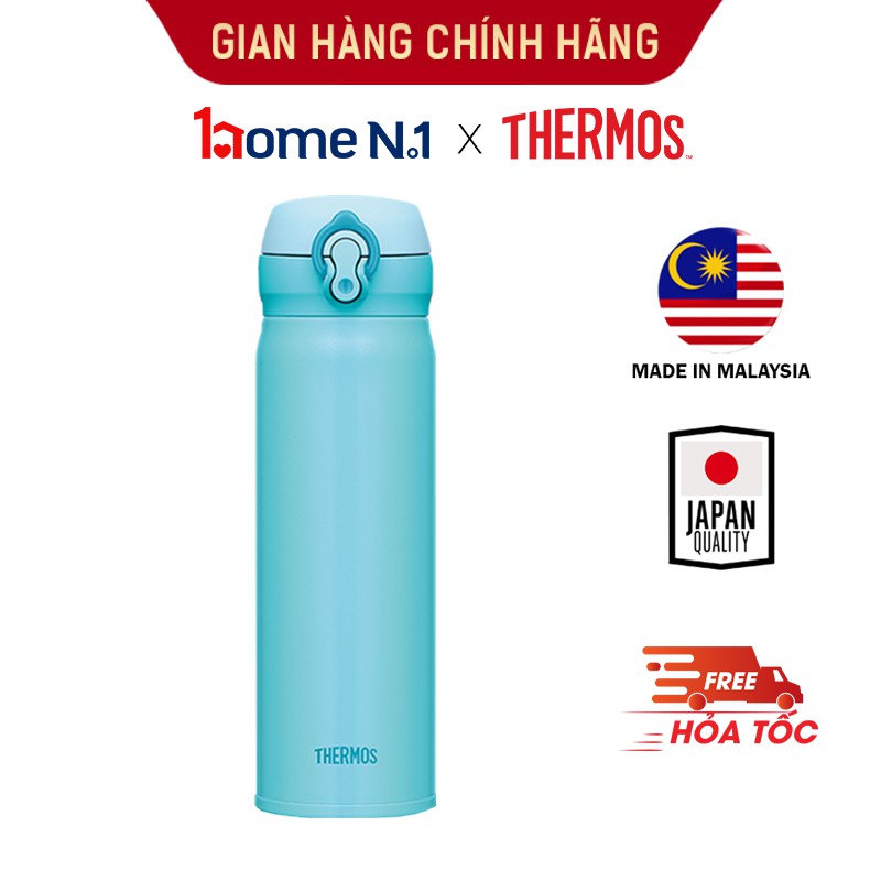 Bình giữ nhiệt Nhật Bản Thermos nút bấm, Trọng lượng siêu nhẹ, chất liệu thép không gỉ. Hàng chính hãng 100%