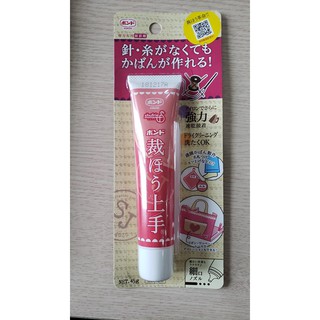 Keo dán vải chịu nhiệt của Nhật Bản an toàn, hiệu quả, dễ sử dụng