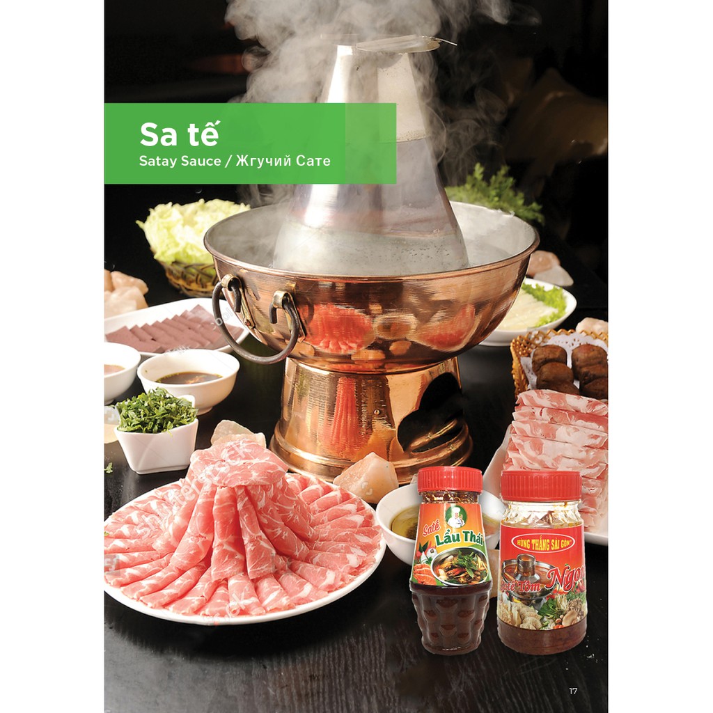 Sa tế Hùng Thắng 85g