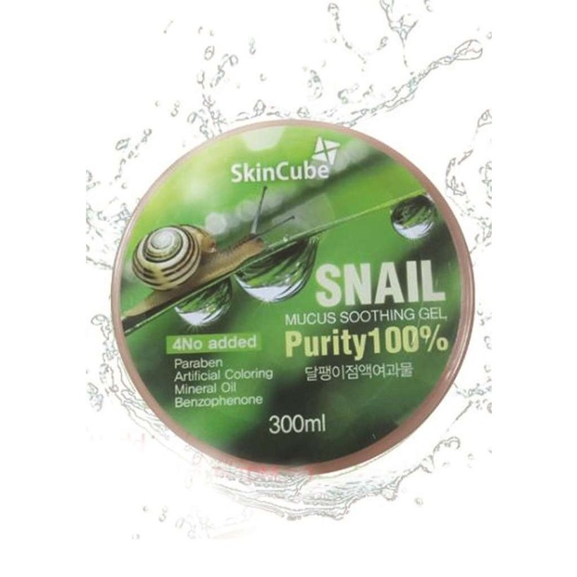 Gel dưỡng da SkinCube 100% Snail Soothing Gel