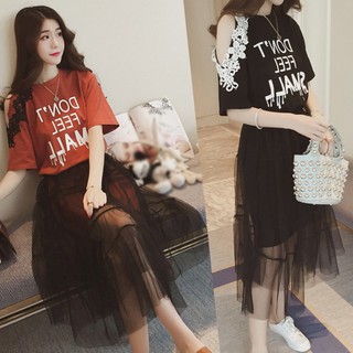 Set áo thun ngắn tay thêu chữ + chân váy lưới thời trang dành cho nữ