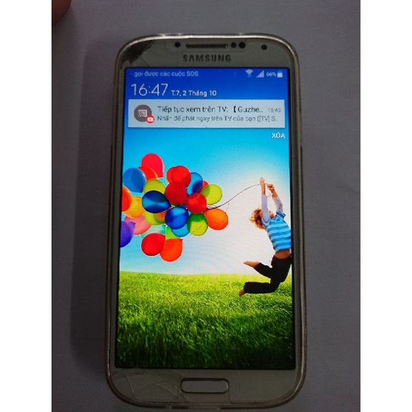 Điện thoại Samsung Galaxy S4 I9505