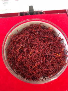 Nhuỵ Hoa Nghệ Tây