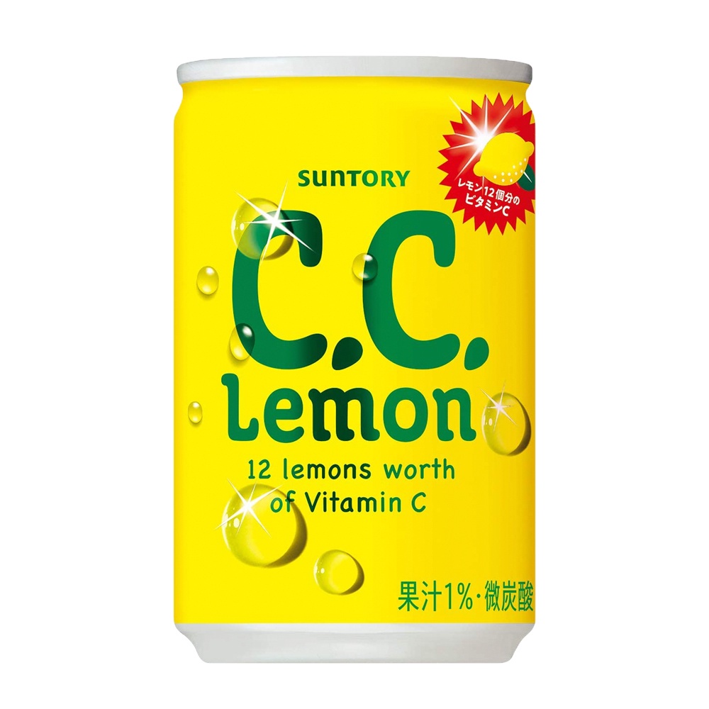 Soda Chanh CC Lemon Lon Nhí 160ML Nội Địa Nhật