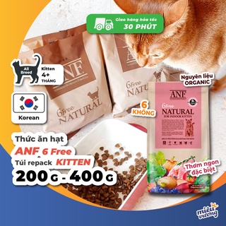 Thức ăn hạt hữu cơ ANF 6Free Kitten cho mèo con [Túi bé]