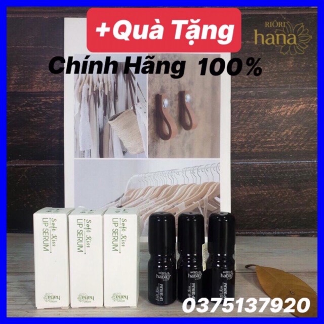 Serum Dưỡng Môi RIORI LIP SERUM
