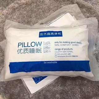 Combo 2 ruột gối bông ép chân không