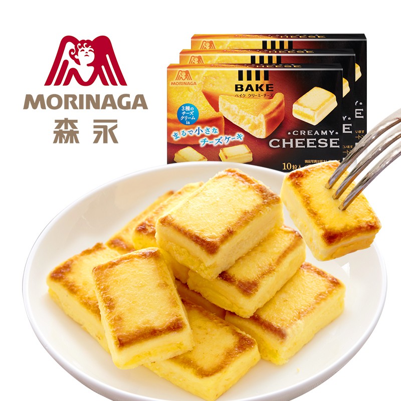 Bánh Morinaga BAKE Creamy Cheese vị Phomai nướng (45gr - 10 viên)