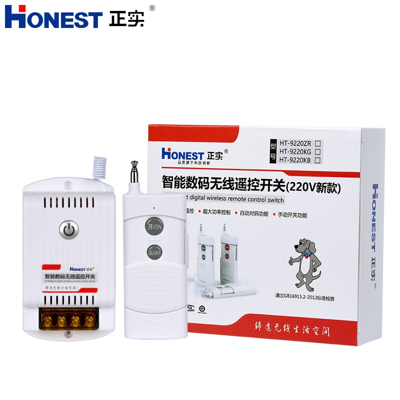 Công Tắc Điều Khiển Từ Xa 1Km Honest HT9380KG-1, Nguồn 75V - 380V, 5A, dùng điện 3 pha, không cần nguồn mát.