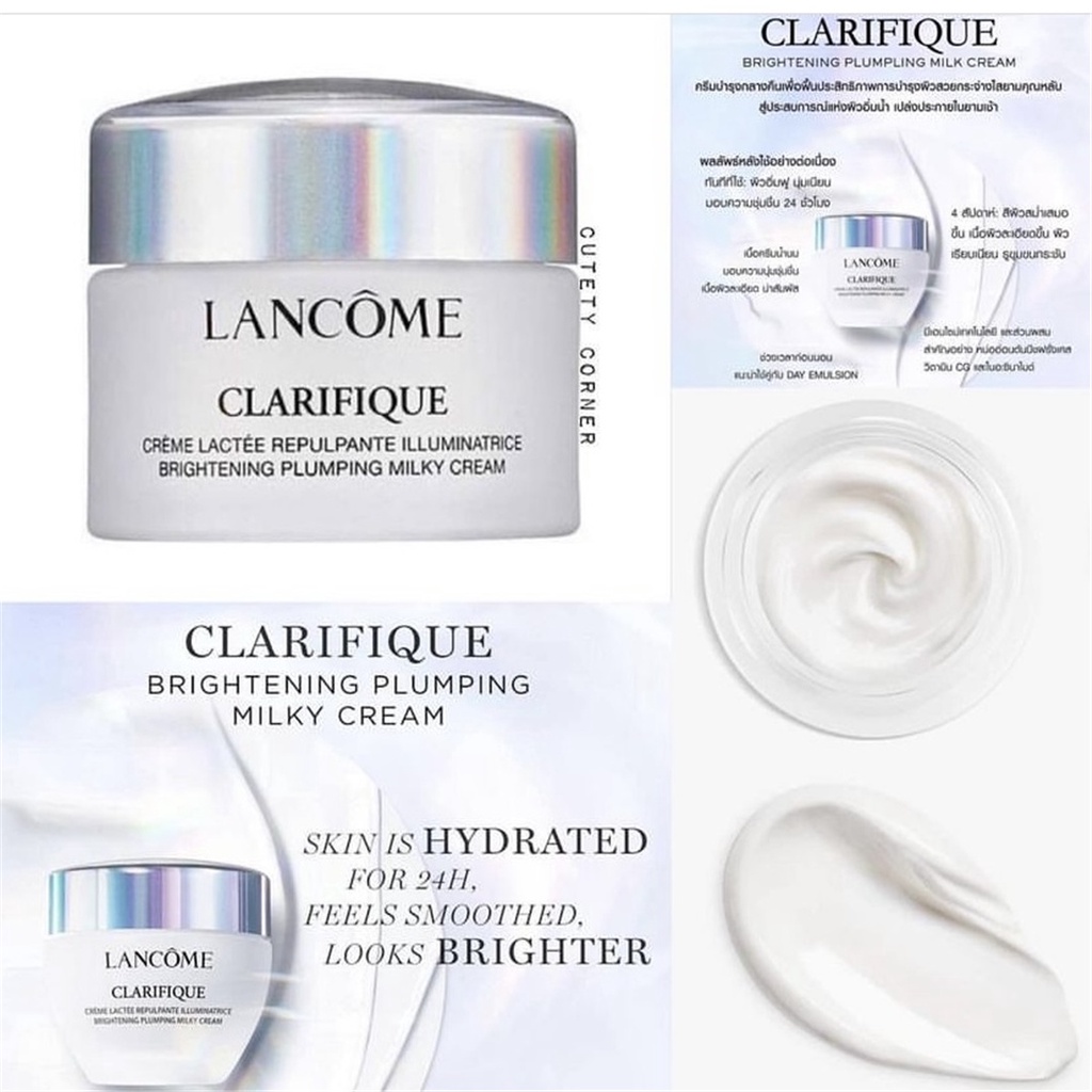 Lancome Kem Dưỡng Trắng Tái Tạo Clarifique Brightening Plumping Milky Cream 15ml