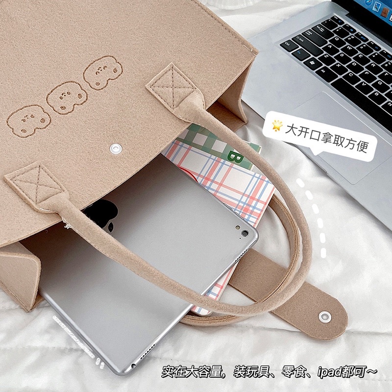 Túi Xách Nỉ Hình Gấu Dễ Thương