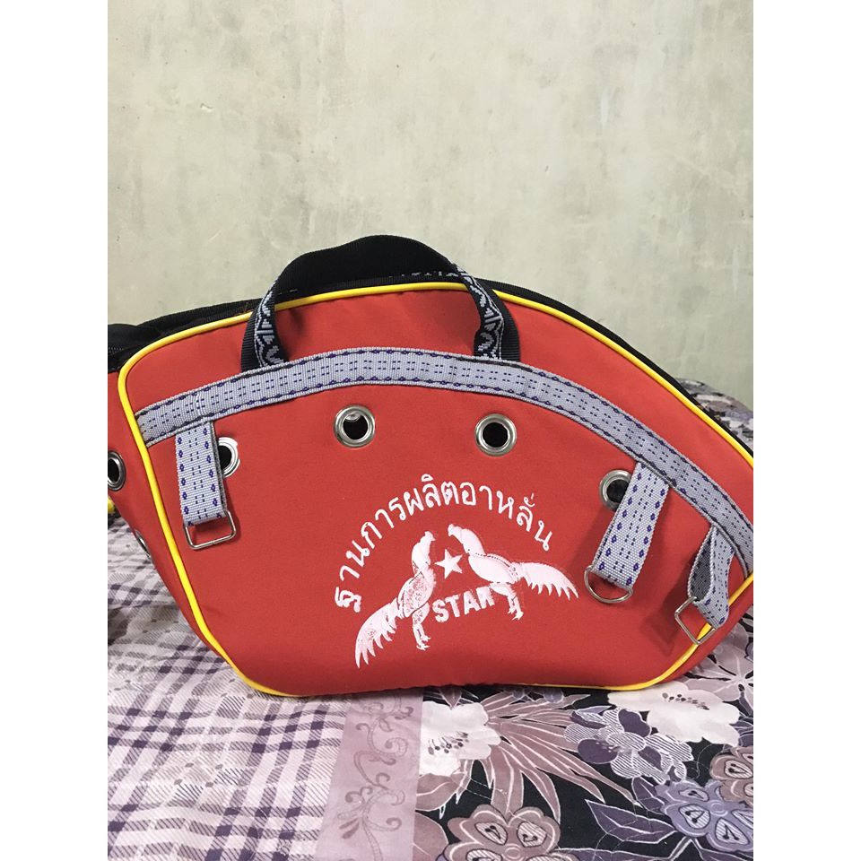 Túi đựng gà - Túi vận chuyển gà bằng vải