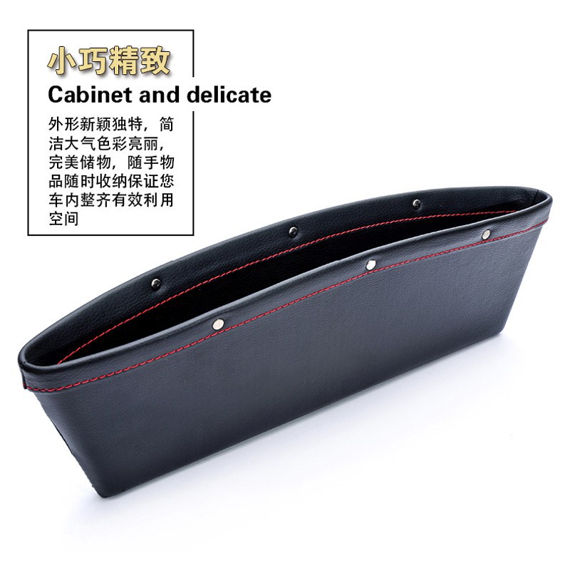 Túi Da Đựng Đồ Kevanly Độc Đáo Cho Xe Hơi Kích Thước 350x105x4mm