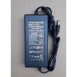 Bộ Adaptor chuyển đổi nguồn 12V 5A