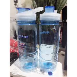 BÌNH NƯỚC NHỰA 1 LÍT HKM MILO