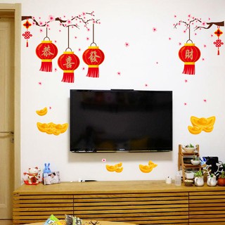 Decal dán tường Cành hoa đào và đèn lồng - Tết 08
