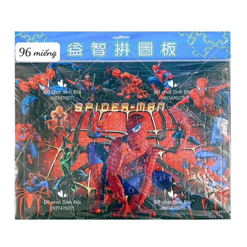 TRANH GHÉP HÌNH GIẤY 96 MIẾNG - siêu nhân nhện