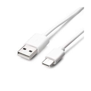 Dây cáp sạc cho Samsung C9 pro ( trắng ) USB Type C
