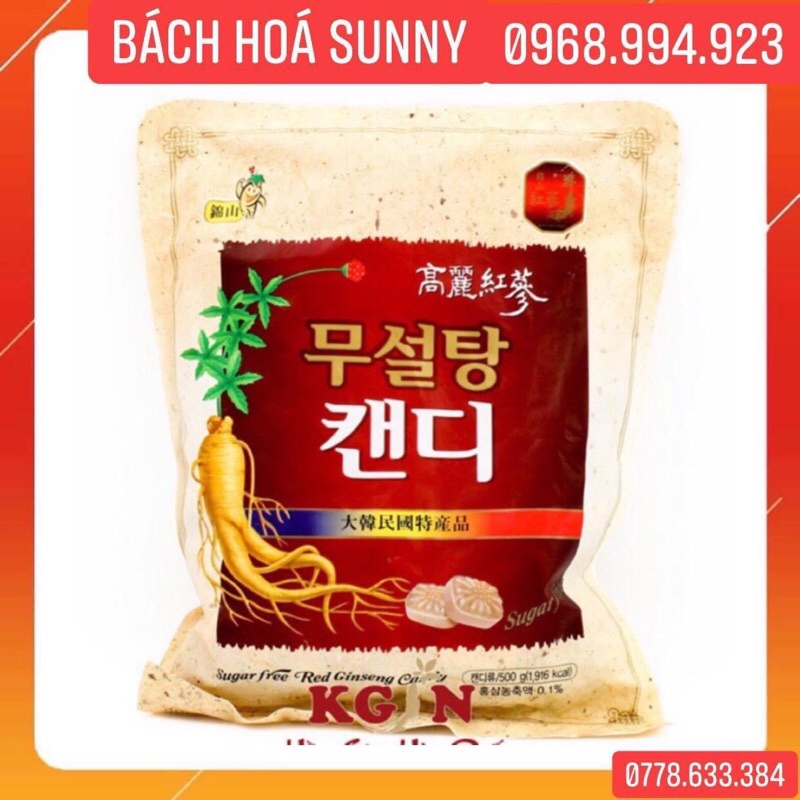 [Date mới ] Kẹo sâm không đường hàn quốc 500g