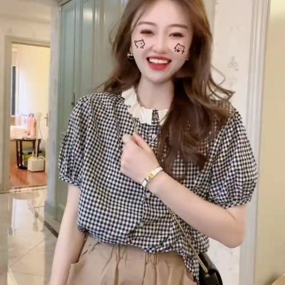 Áo Sơ Mi Tay Ngắn Phồng Cổ Chữ U Họa Tiết Kẻ Sọc Phong Cách Pháp Thời Trang Mùa Hè Mới Cho Nữ