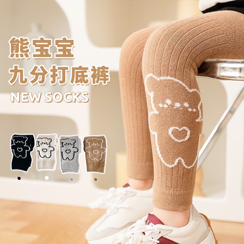 QUẦN TẤT LEN GẤU CHO BÉ GÁI HÀNG QC.