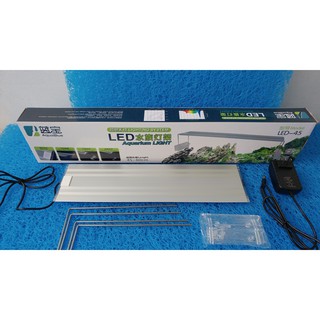 Đèn led AquaBlue, LED-45.