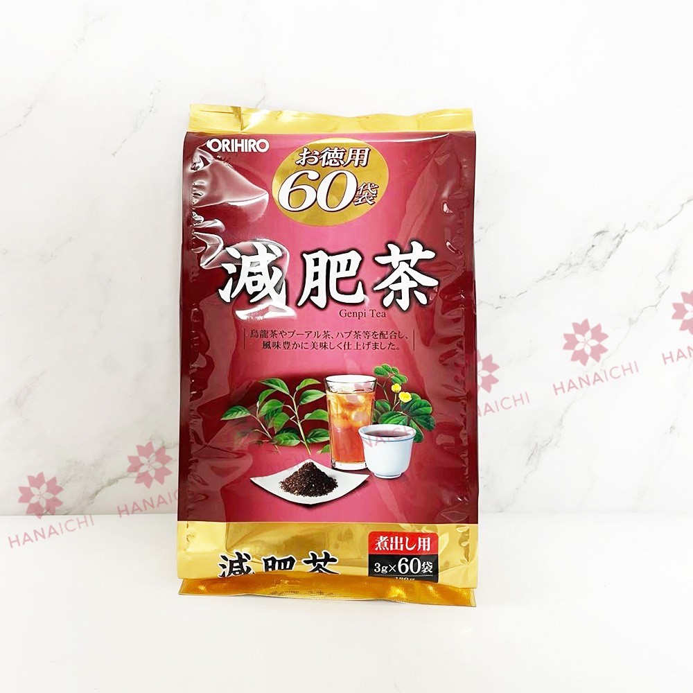 Trà Giảm Mỡ Bụng Genpi Orihiro 60 gói - Nội Địa Nhật