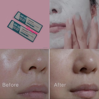 💥🍒SAMPLE MẶT NẠ TRO NÚI LỬA SIÊU CẤP SUPER VOLCANIC PORE CLAY MASK 2X