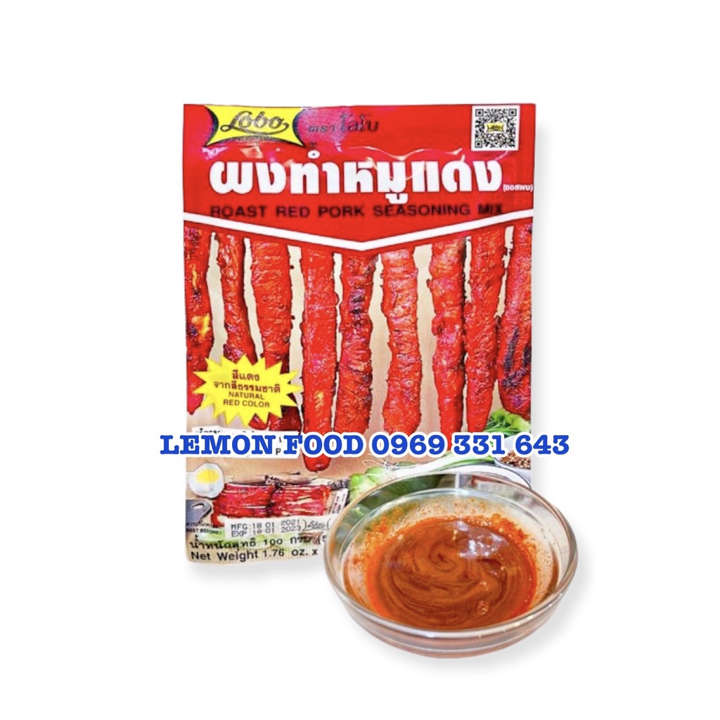 Combo 5 gói gia vị xá xíu, ướp thịt nướng hiệu LOBO Thái Lan (gói 100g)
