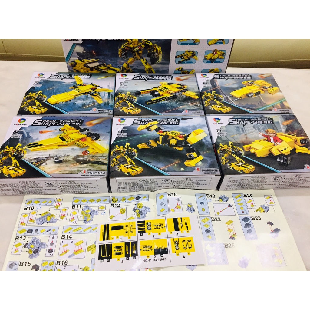 Đồ chơi lắp ghép Lego rô bốt vàng 6 in 2 với 490 chi tiết