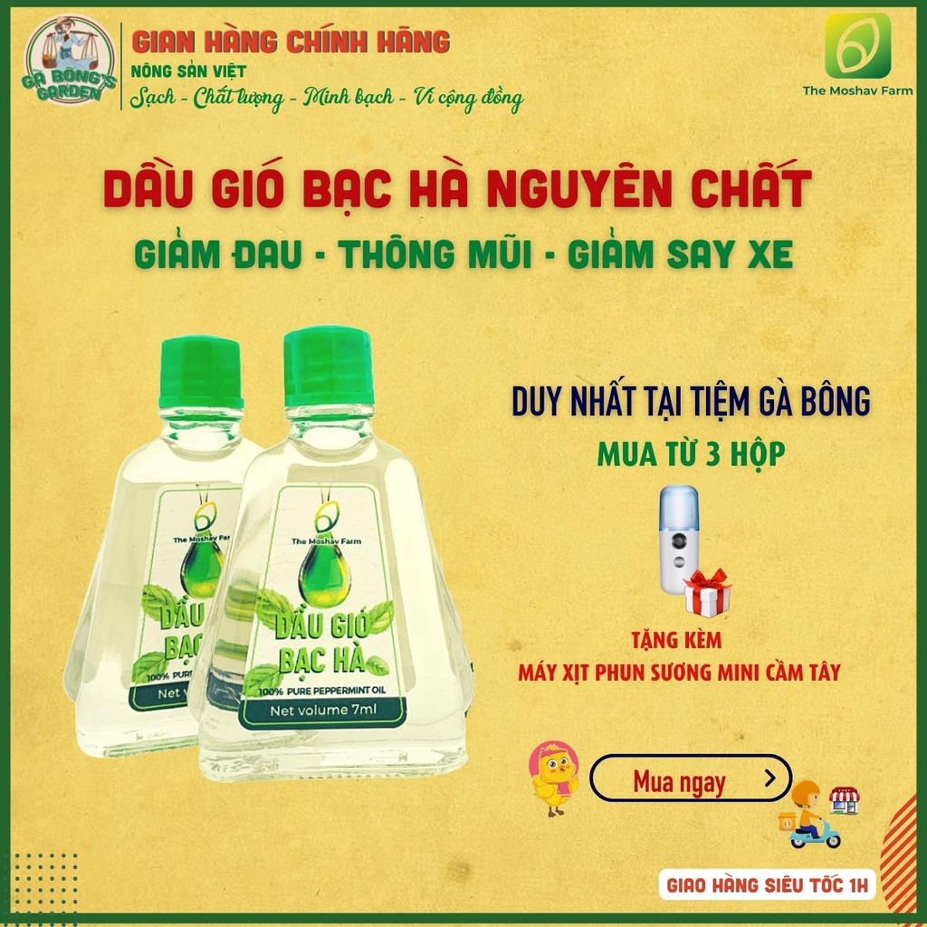 Dầu Gió Bạc Hà Mát Dịu Thông Mũi Giảm Say Xe The Moshav Farm Hộp 2 chai 7ml