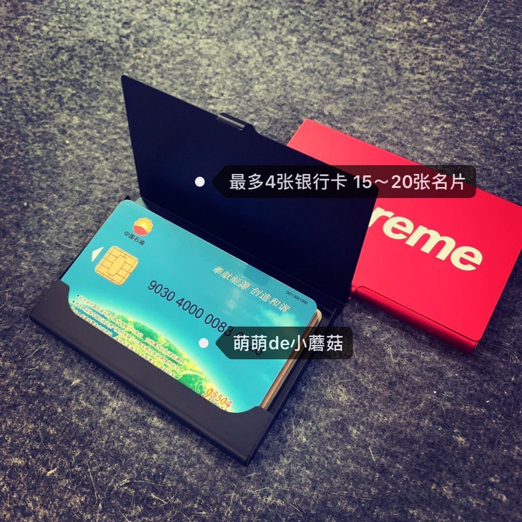 Ví Đựng Thẻ Bằng Nhôm In Logo Supreme Thời Trang Cho Nam