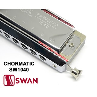 Kèn Harmonica Chromatic Swan SW1040 10 lỗ