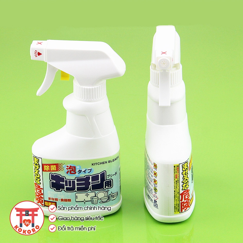 Nước rửa chén đĩa, đồ bếp dạng bọt Kitchen Bleach dạng chai xịt 300ml tẩy sạch, tiện dụng và an toàn