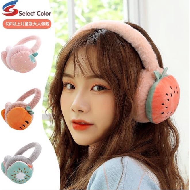 Bịt Tai Giữ Ấm Mùa Đông, Chống Ồn Siêu Kute Dễ Thương Họa Tiết Hình Hoa Quả