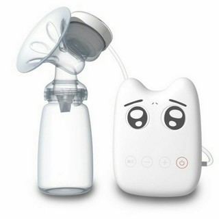 Máy hút sữa điện đơn real bubee