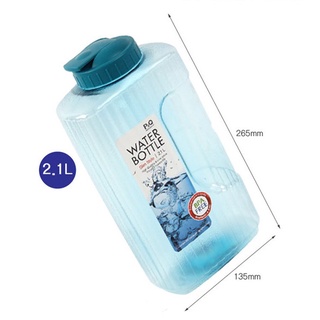 Combo 2 Bình nước Lock&Lock 2,1 lít