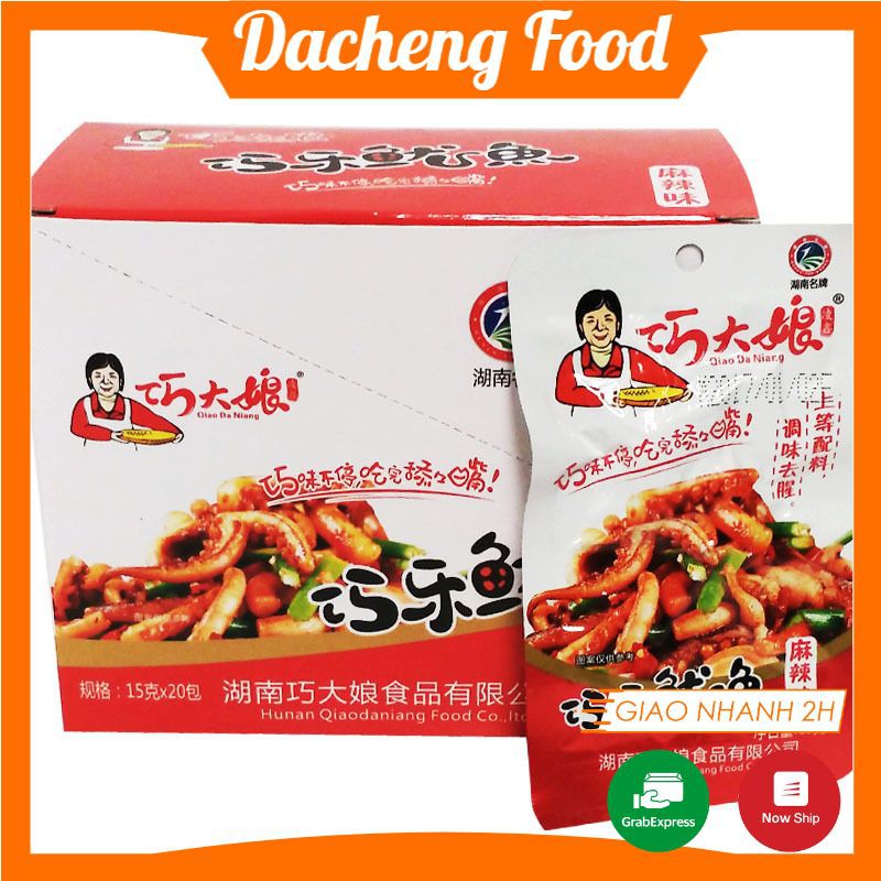 Râu Mực Cay Tứ Xuyên 1 hộp 20 gói 240g ❤️Sỉ ĐỒ ĂN VẶT❤️ Dacheng Food