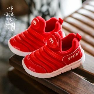 Giầy trẻ em