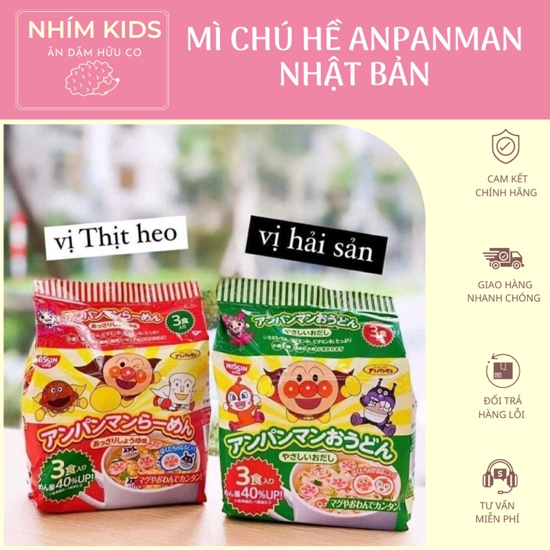 Mì ăn liền chú hề nissin Nhật Bản (date 9/2023)