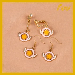 Khuyên tai Sakura Thủ Lĩnh Thẻ Bài mẫu 1